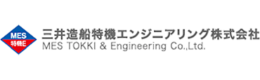 三井造船特機エンジニアリング